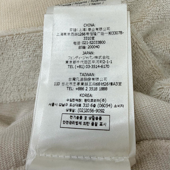 極美品□FENDI フェンディ FY0936 襟コットン100% フロントロゴ パイル地 半袖Ｔシャツ カットソー ベージュ L イタリア製 正規品 メンズ