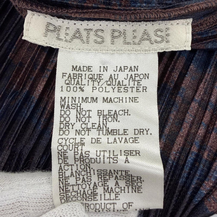 極美品☆PLEATS PLEASE プリーツプリーズ イッセイミヤケ タイダイ柄 ノースリーブシャツ/パンツ セットアップ ネイビー系 3/1 正規品