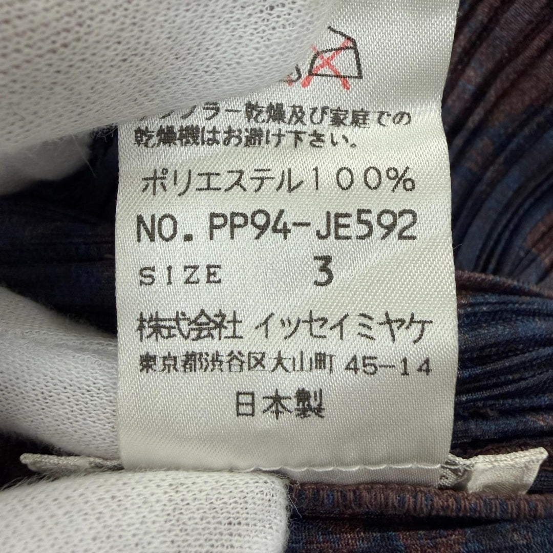 極美品☆PLEATS PLEASE プリーツプリーズ イッセイミヤケ タイダイ柄 ノースリーブシャツ/パンツ セットアップ ネイビー系 3/1 正規品