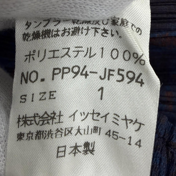 極美品☆PLEATS PLEASE プリーツプリーズ イッセイミヤケ タイダイ柄 ノースリーブシャツ/パンツ セットアップ ネイビー系 3/1 正規品