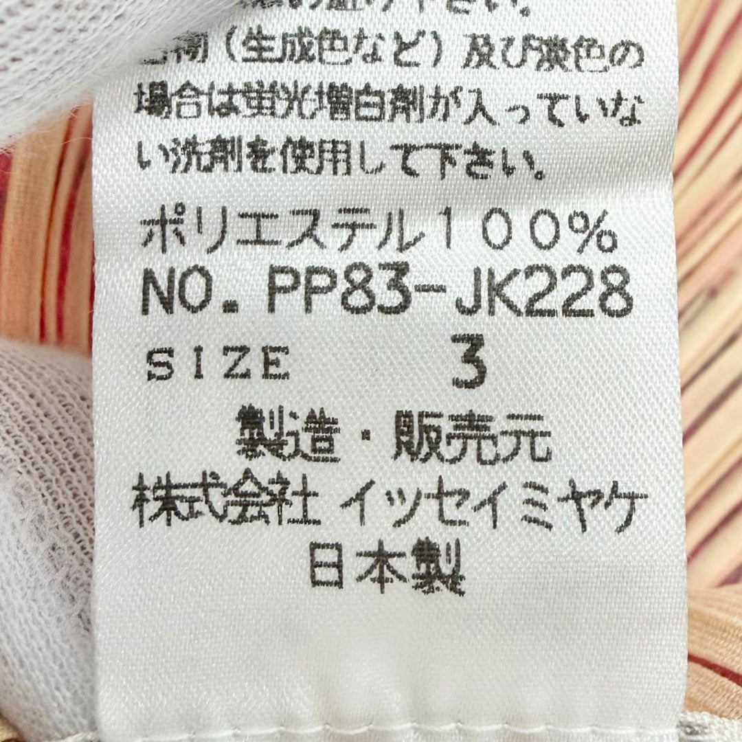 極美品△PLEATS PLEASE プリーツプリーズ イッセイミヤケ PP83-JK228 フローラルプリント ノースリーブ トップス タンクトップ 3 正規品