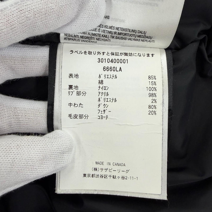 良品☆CANADA GOOSE カナダグース 6660LA TRILLIUM PARKA トリリウムパーカー ファー・フード付 ダウンコート 黒 XS 正規品 レディース