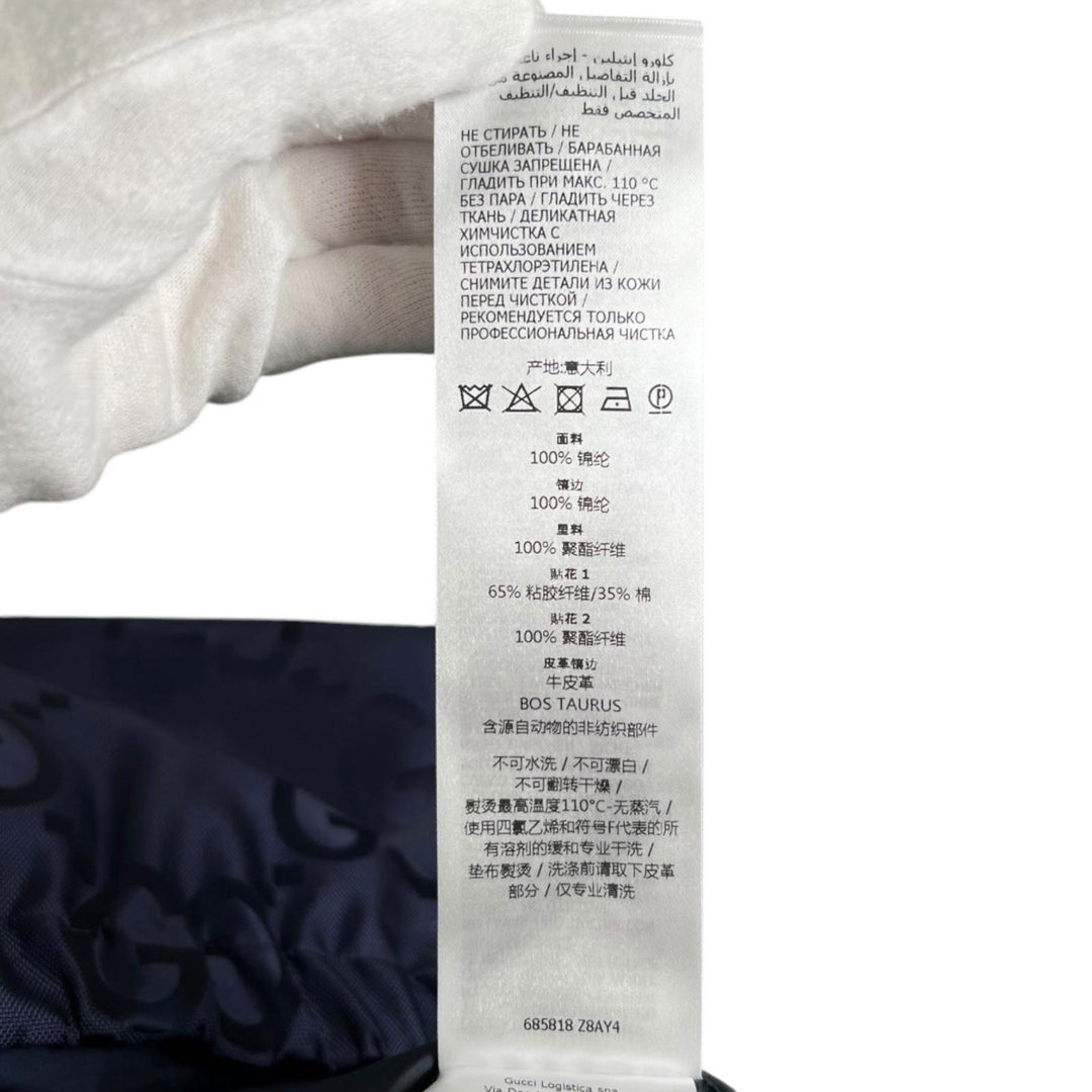 未使用品▲GUCCI グッチ 22AW 685818 ジャンボGG フード付き ハーフZIP ナイロンジャケット ネイビー レッド 44 イタリア製 正規品 メンズ