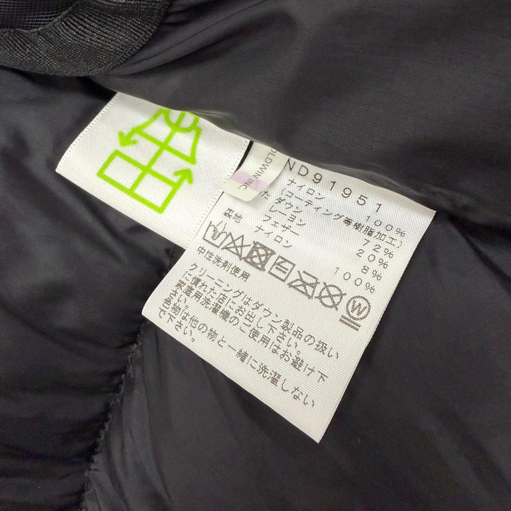 極美品▼THE NORTH FACE ザ・ノースフェイス ND91951 Novelty Baltro Light Jacket GORE-TEX カモフラ柄 ZIP ダウンジャケット M 正規品