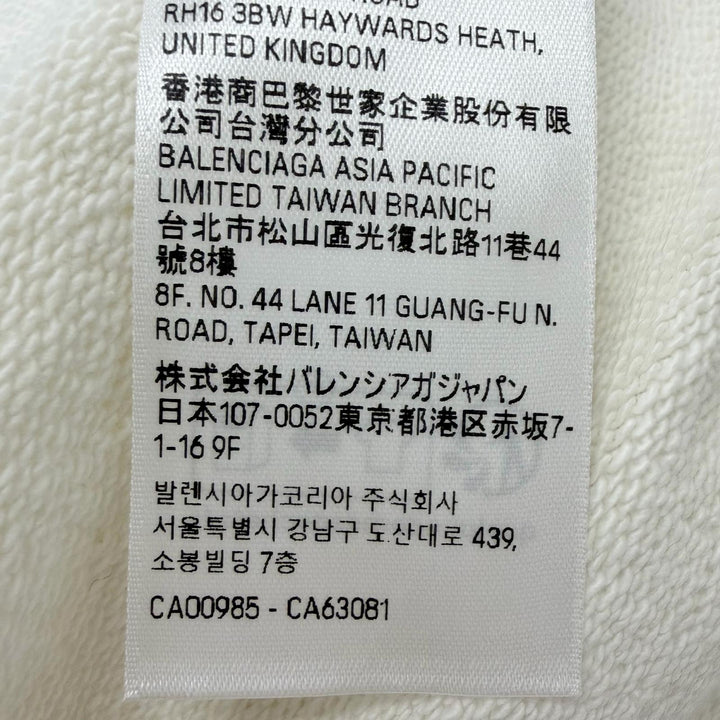未使用品□BALENCIAGA バレンシアガ 2024年製 818433 Champs elysees ロゴプリント プルオーバースウェットパーカー アイボリー 3 正規品