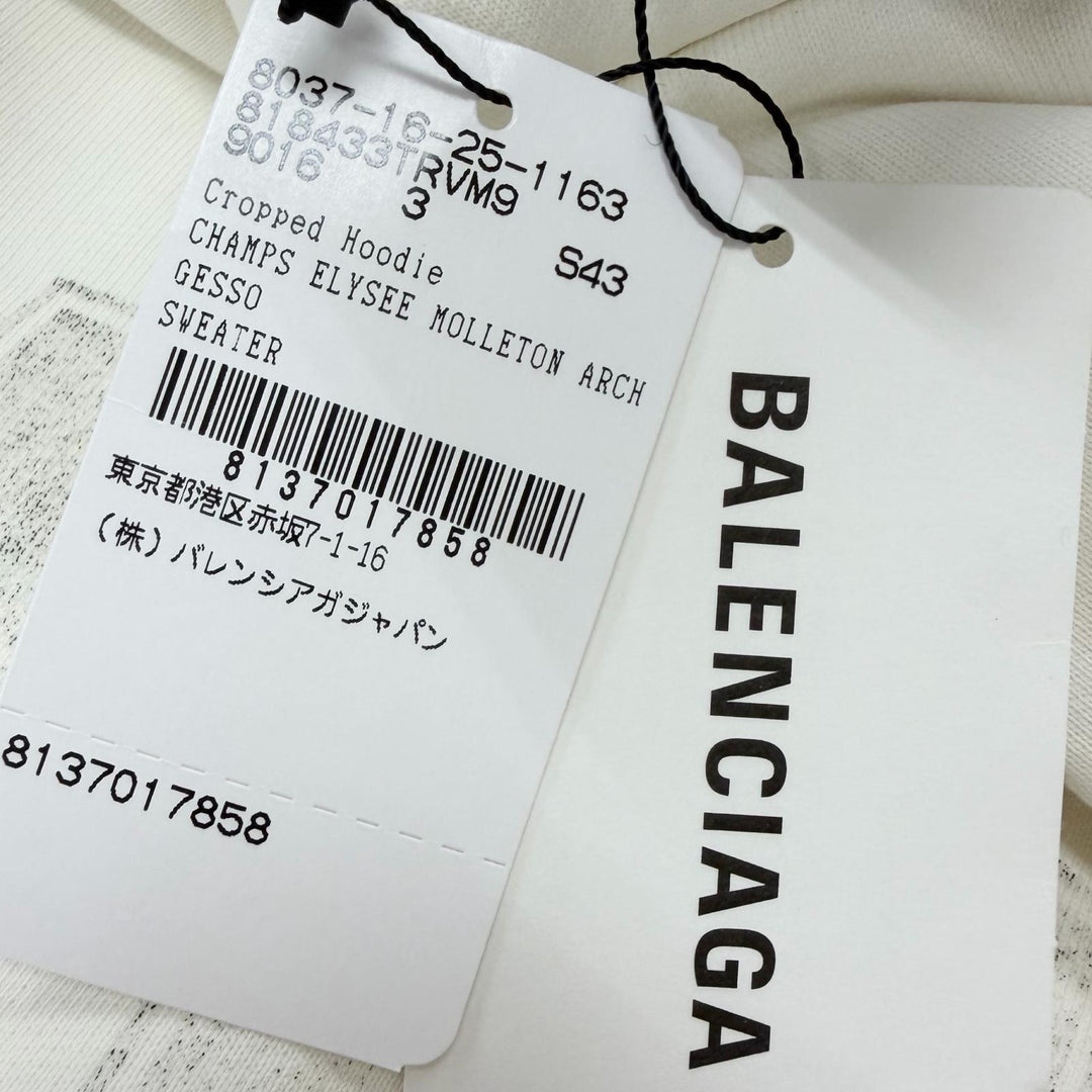 未使用品□BALENCIAGA バレンシアガ 2024年製 818433 Champs elysees ロゴプリント プルオーバースウェットパーカー アイボリー 3 正規品