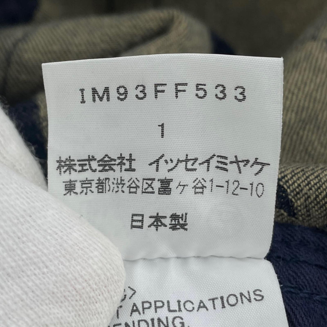 美品▲ISSEY MIYAKE イッセイミヤケ IM93FF533 A-POC 幾何学柄 ジャガード デニムパンツ マルチカラー 1 日本製 正規品 レディース