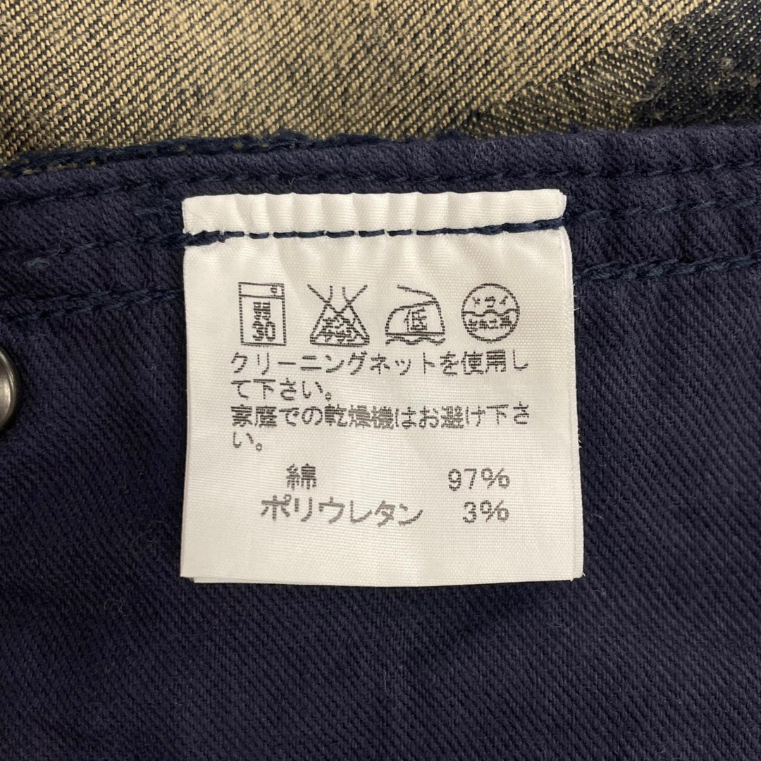美品▲ISSEY MIYAKE イッセイミヤケ IM93FF533 A-POC 幾何学柄 ジャガード デニムパンツ マルチカラー 1 日本製 正規品 レディース