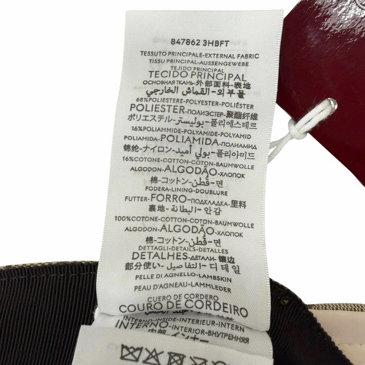 未使用品□GUCCI グッチ 2025年製 847862 ヒグチユウコ ボー＆ボリス GGキャンバス 日本限定 ベースボールキャップ M/57cm イタリア製