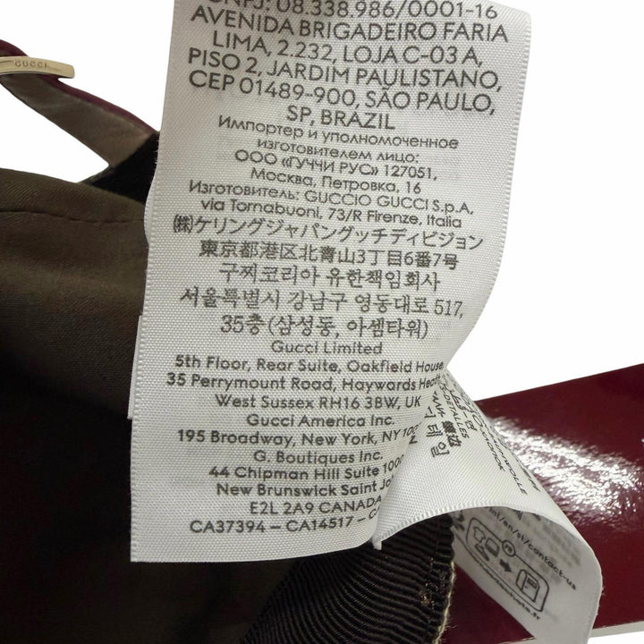 未使用品□GUCCI グッチ 2025年製 847862 ヒグチユウコ ボー＆ボリス GGキャンバス 日本限定 ベースボールキャップ M/57cm イタリア製