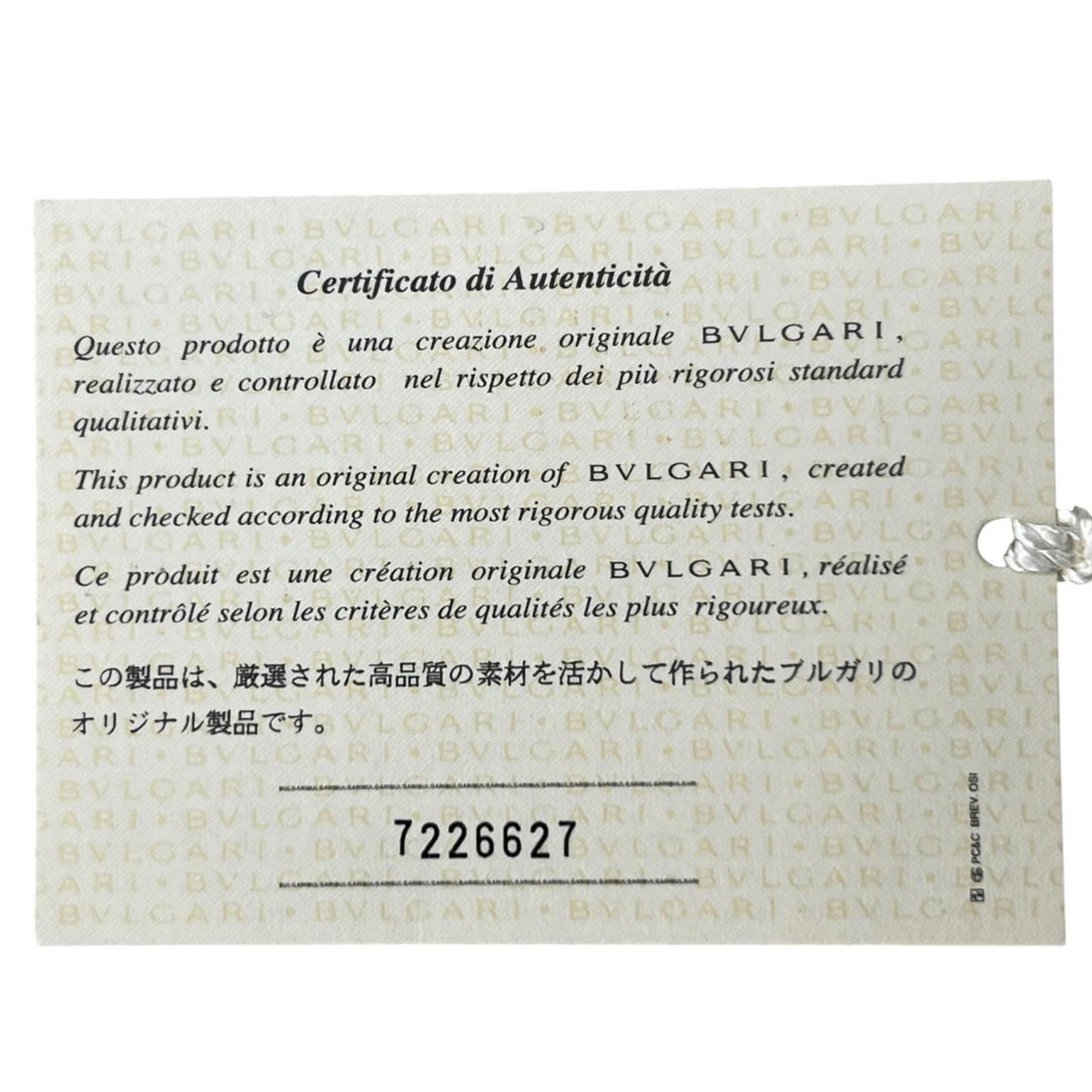 未使用品▲BVLGARI ブルガリ ロゴマニア シルク100％ 総柄 大判 ストール スカーフ ブラック ホワイト イタリア製 メンズ 箱付き