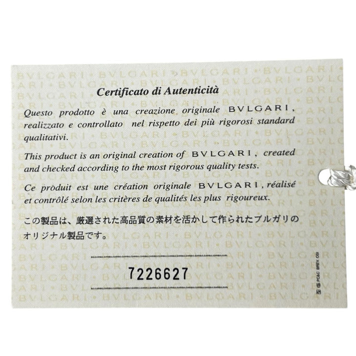 未使用品▲BVLGARI ブルガリ ロゴマニア シルク100％ 総柄 大判 ストール スカーフ ブラック ホワイト イタリア製 メンズ 箱付き