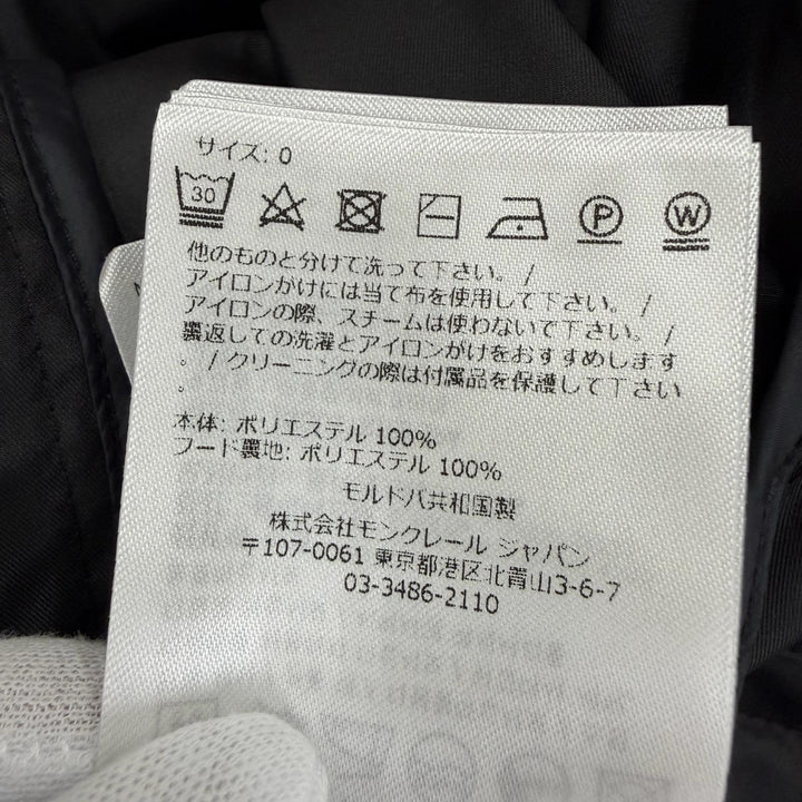 美品☆MONCLER モンクレール 2022年製 MUTCHE ロゴボタン・ロゴワッペン・フード付 ZIP UP コート ブラック 0 正規品 レディース