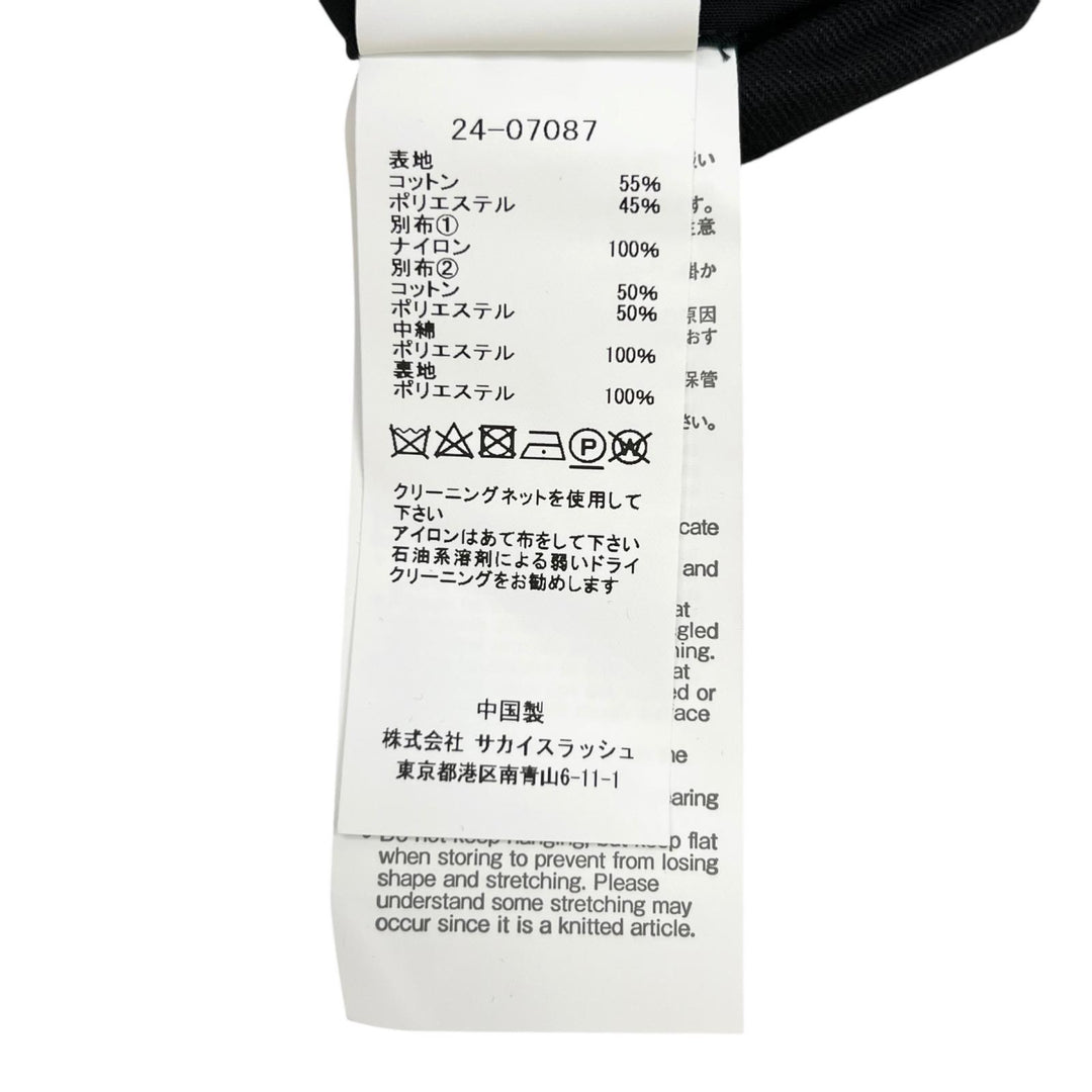 極美品▲Sacai サカイ 24SS 24-07087 ナイロンツイルニットプルオーバー ドッキング パフスリーブ 半袖ニット ブラック 1 レディース