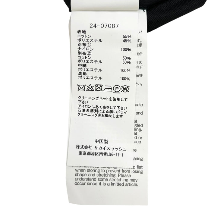 極美品▲Sacai サカイ 24SS 24-07087 ナイロンツイルニットプルオーバー ドッキング パフスリーブ 半袖ニット ブラック 1 レディース