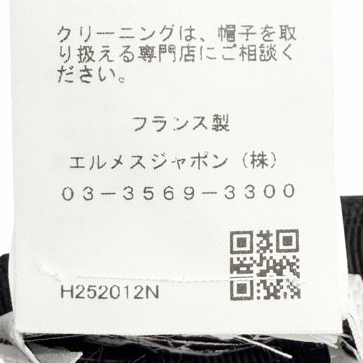 未使用品△HERMES エルメス キャスケット ヴォーバン ジャンプ スプリットピン3個 ブラック 58 仏製 正規品 レディース 定価132000円