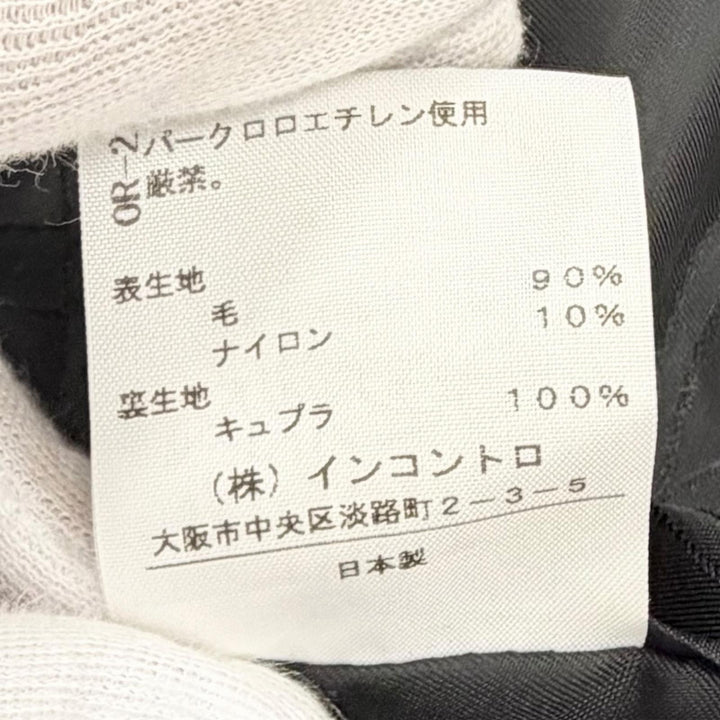 美品△Vivienne Westwood Red Label ヴィヴィアンウエストウッド レッドレーベル ウール オーブボタン チェック柄 魔女コート 2 正規品