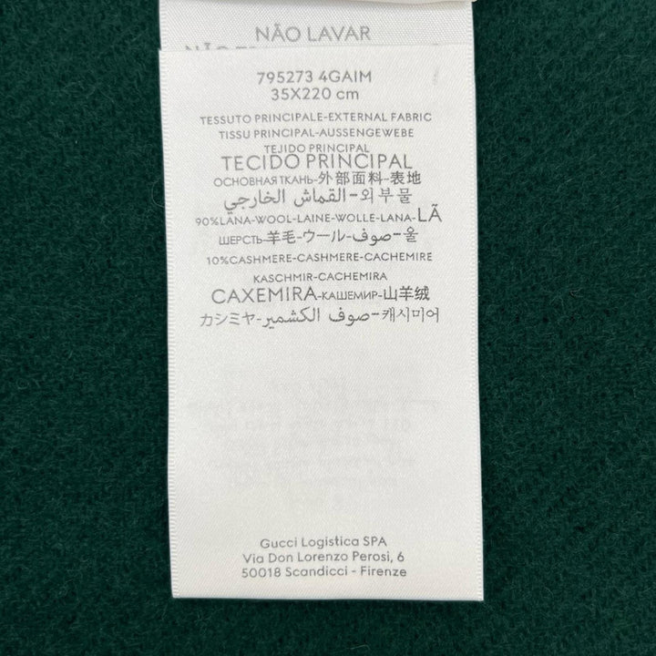 未使用品▲GUCCI グッチ 24AW 795273 スクリプト スカーフ ウール カシミヤ混 マフラー ネイビー グリーン 伊製 正規品 メンズ 箱付き