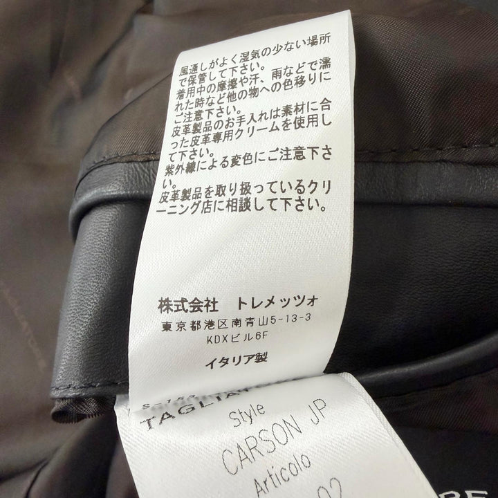 未使用品□TAGLIATORE タリアトーレ CHI23-02 CARSON JP 羊革 シングル テーラードジャケット ブラック 50 イタリア製 正規品 メンズ