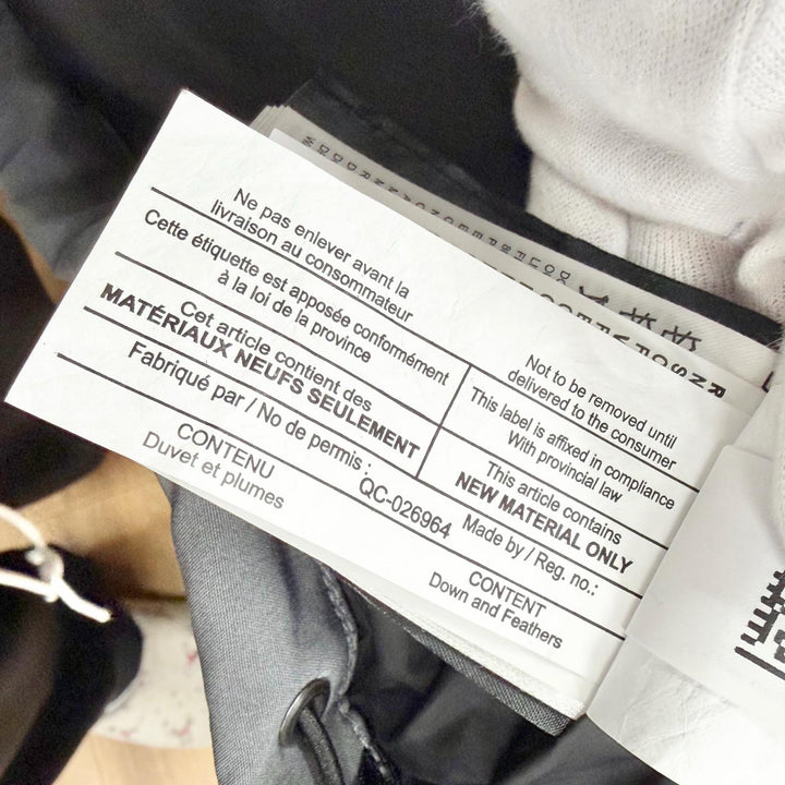 未使用品△CANADA GOOSE カナダグース 2580M EMORY PARKA エモリー パーカ ロゴワッペン コヨーテファー ダウンジャケット グレー XS