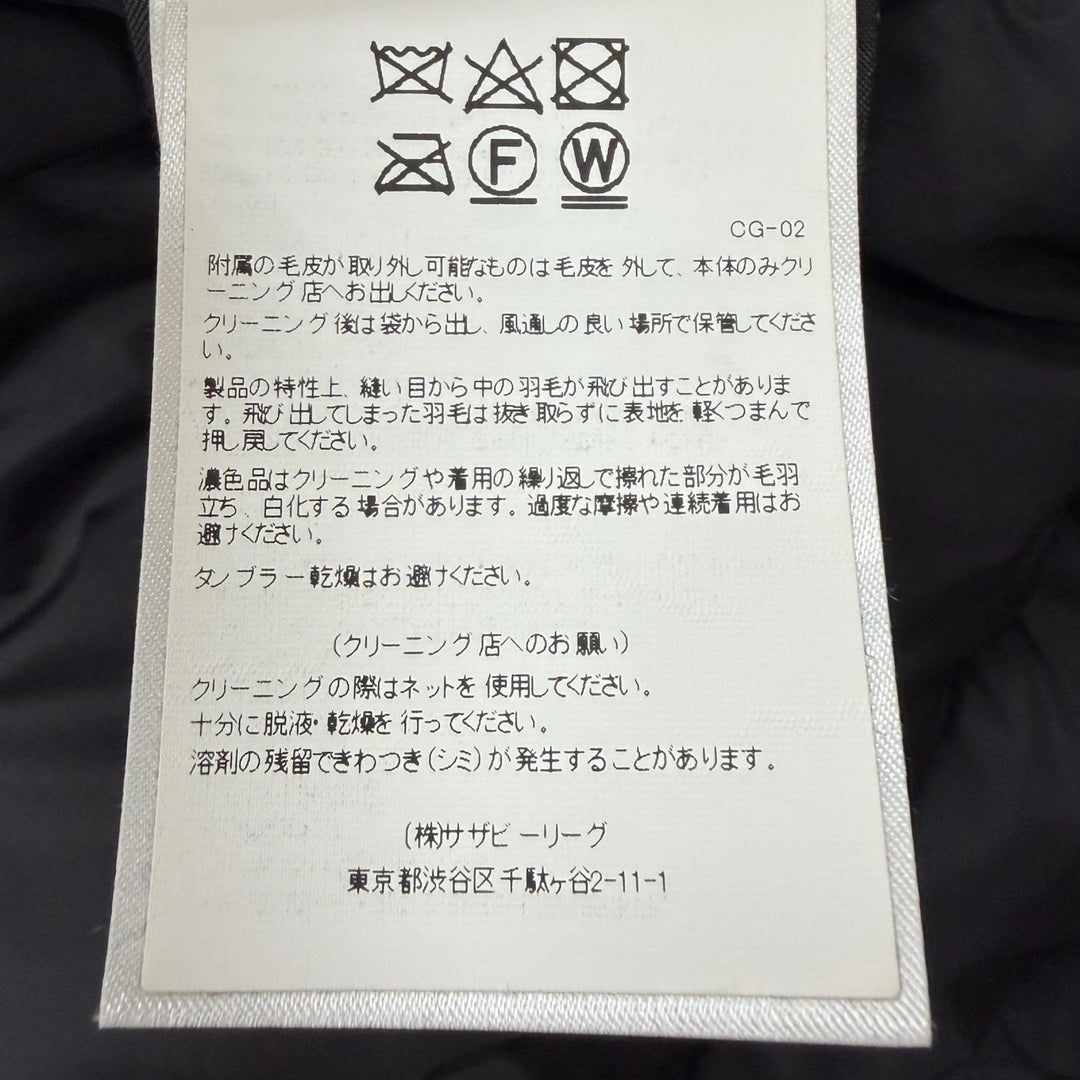 美品▼CANADA GOOSE カナダグース 3438JM Jasper Parka ロゴワッペン ファー付き フーデッド WZIPUP ダウンジャケット グレー M 正規品