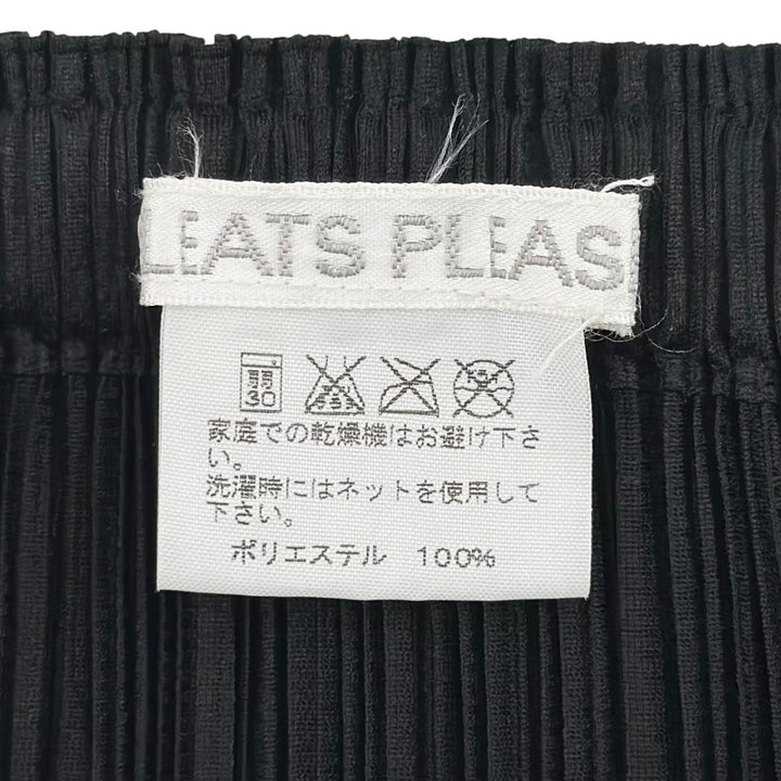 極美品▲PLEATS PLEASE プリーツプリーズ イッセイミヤケ PP55-JG102 プリーツ ロング スカート ブラック 1 日本製 正規品 レディース
