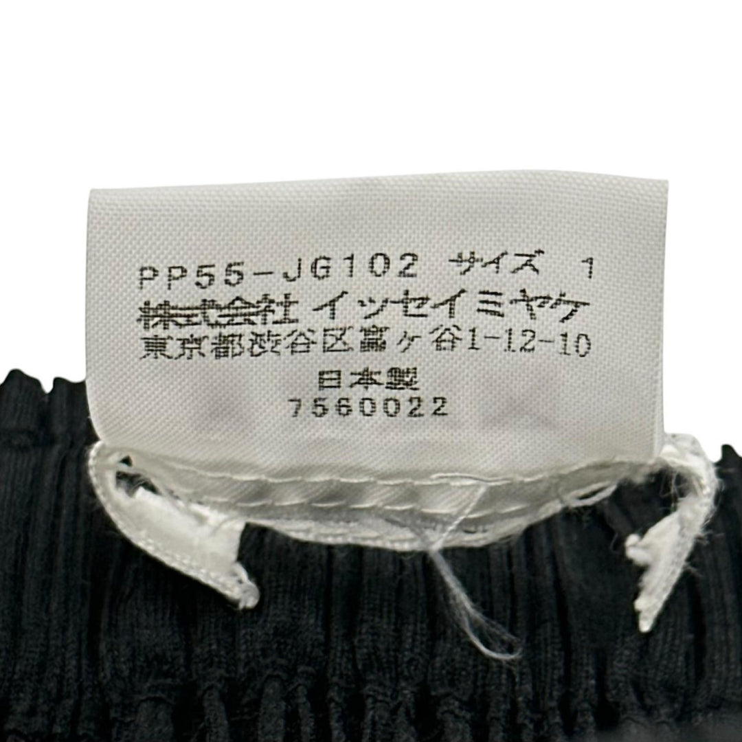 極美品▲PLEATS PLEASE プリーツプリーズ イッセイミヤケ PP55-JG102 プリーツ ロング スカート ブラック 1 日本製 正規品 レディース