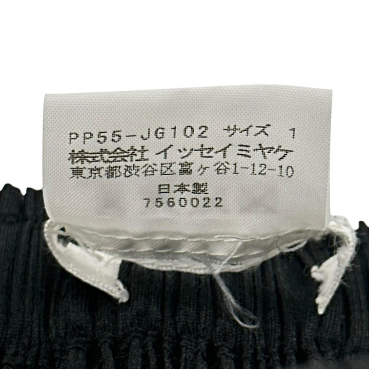 極美品▲PLEATS PLEASE プリーツプリーズ イッセイミヤケ PP55-JG102 プリーツ ロング スカート ブラック 1 日本製 正規品 レディース