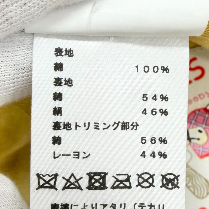 未使用品△HERMES エルメス カルヴィ シーシェル コットン100％ シルバー金具 シェーヌダンクル バケットハット 帽子 ベージュ 58 正規品