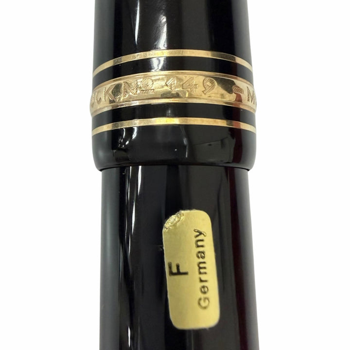 極美品□MONTBLANC モンブラン マイスターシュテュック 149 ペン先18K Fニブ 万年筆 ブラック ゴールド ドイツ製 メンズオススメ 箱付き