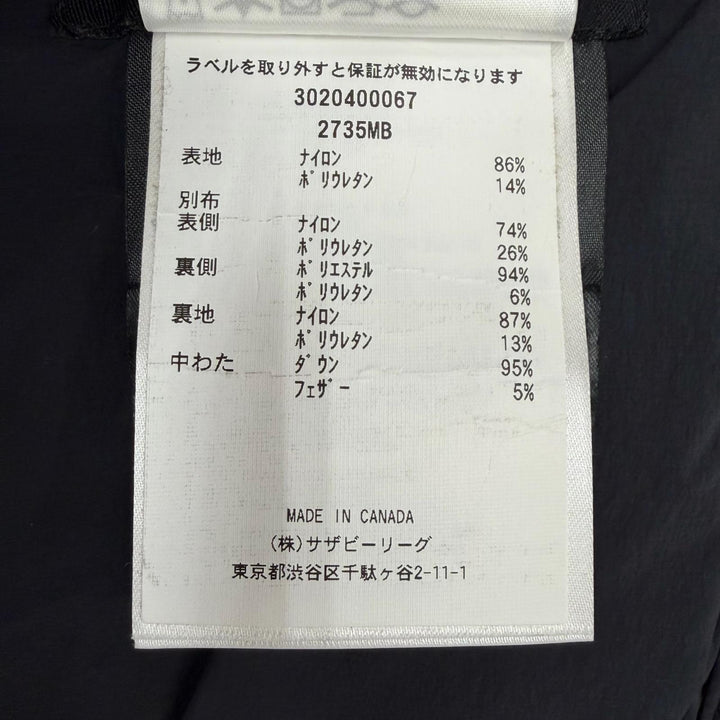 美品▼CANADA GOOSE カナダグース 2735MB ブラックレーベル HYBRIDGE CW BOMBER ハイブリッジクルーボンバー ダウンジャケット XS 正規品