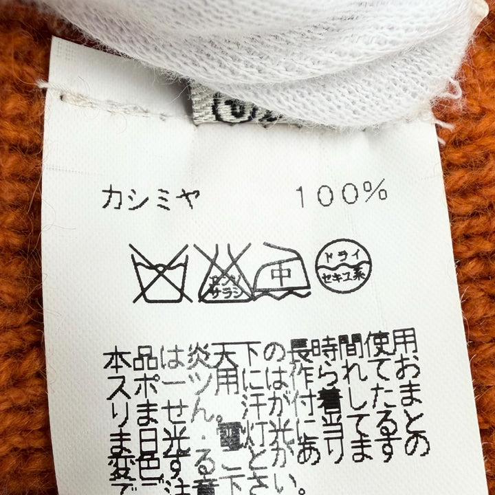 極美品◇HERMES エルメス ヴィンテージ カシミヤ100％ マルジェラ期 H柄編み ビーニー ニット帽 ニットキャップ オレンジ ME 伊製 正規品