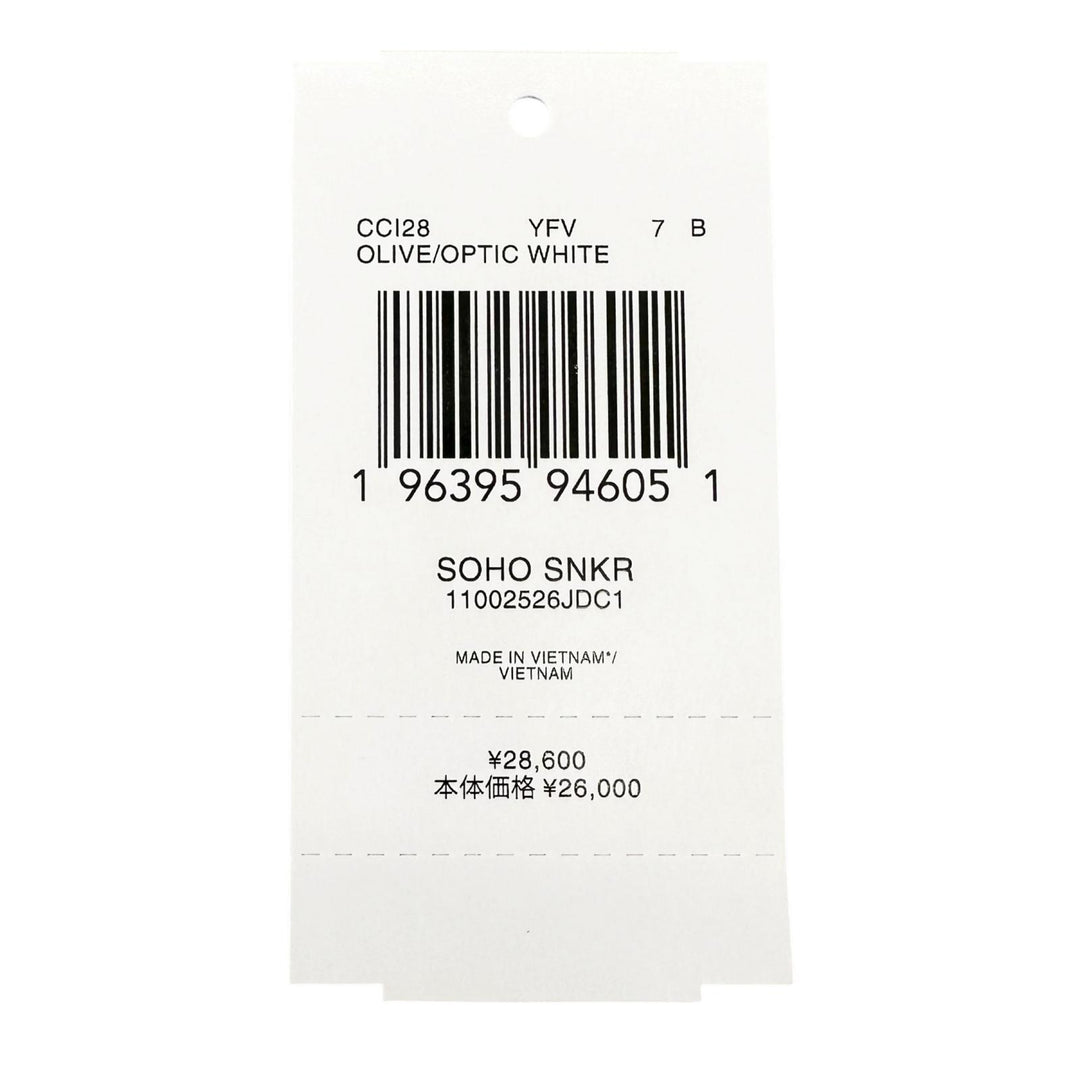 未使用品▲COACH コーチ CCI28 SOHO ソーホー Cロゴ レザー スニーカー シューズ オリーブ ホワイト 7 レディース 箱付き