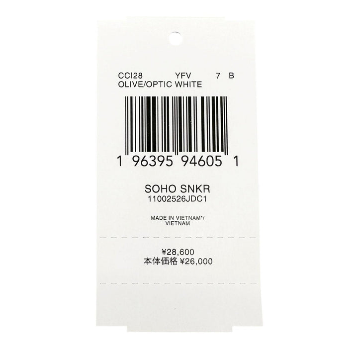 未使用品▲COACH コーチ CCI28 SOHO ソーホー Cロゴ レザー スニーカー シューズ オリーブ ホワイト 7 レディース 箱付き
