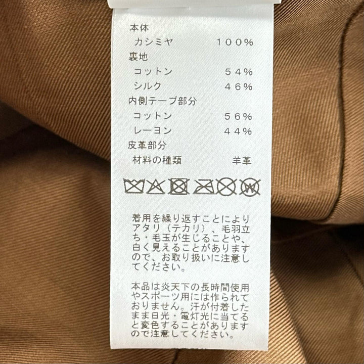 極美品▲HERMES エルメス デイヴィス・ラッキー カシミヤ100％ ホースシュー キャップ キャメル 57 仏製 正規品 レディース 箱・保存袋付