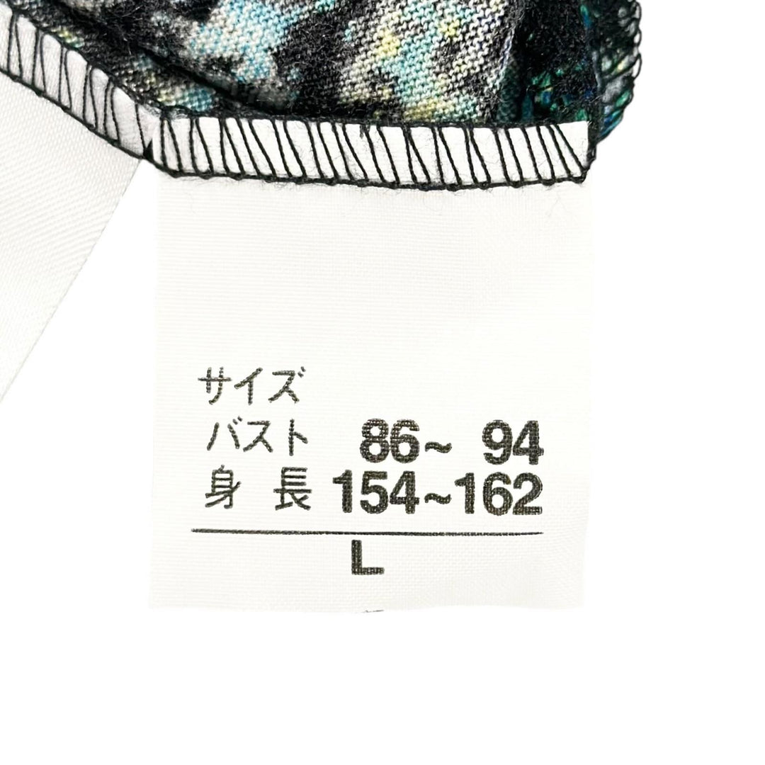 極美品▲LEONARD FASHION レオナール ファッション ウール シルク混 ベルト付き 総柄 ハイネック ワンピース L 日本製 正規品 ハンガー付き