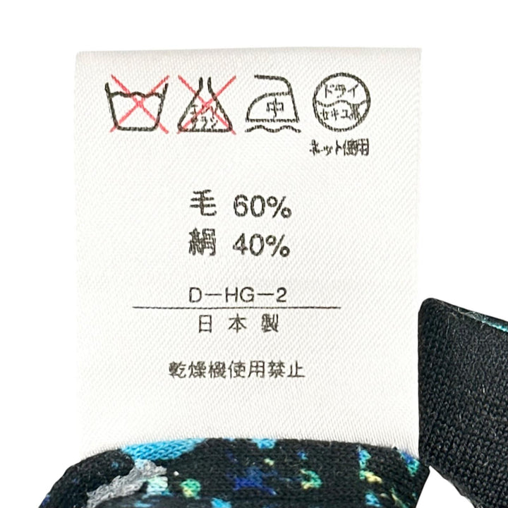 極美品▲LEONARD FASHION レオナール ファッション ウール シルク混 ベルト付き 総柄 ハイネック ワンピース L 日本製 正規品 ハンガー付き