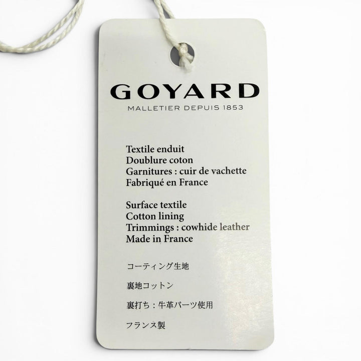 未使用品△GOYARD ゴヤール マリニー ゴヤールディンキャンバス レザー コインケース コンパクトウォレット オレンジ系 フランス製 箱付