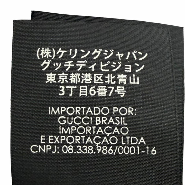 美品△GUCCI グッチ 一部シルク混 タイガーヘッド リボンテープ 麦わら帽子 ストローハット ナチュラル L 59cm 伊製 正規品 レディース