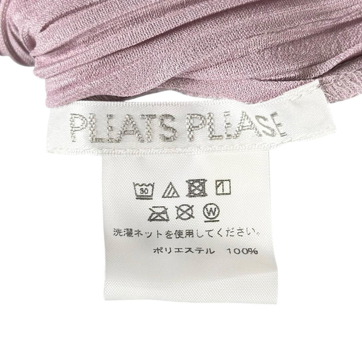 美品▲PLEATS PLEASE プリーツプリーズ イッセイミヤケ PP81-JA563 ロング カーディガン ライトパープル 3 日本製 正規品 レディース