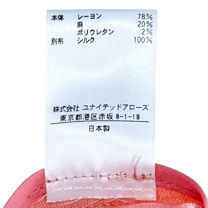 極美品▲DRAWER ドゥロワー 22SS 6526-234-1363 リネン混 ノースリーブ ドレス ワンピース サーモンピンク 36 日本製 正規品 レディース