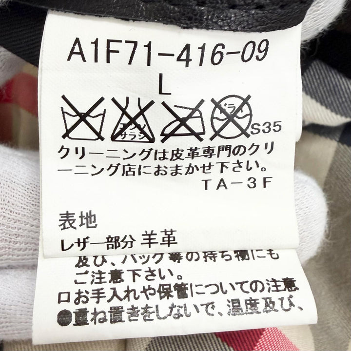 良品△BURBERRY LONDON バーバリーロンドン 裏地ノバチェック柄 ラムレザー ライダースコート ブラック L 正規品 ガーメント・ハンガー付