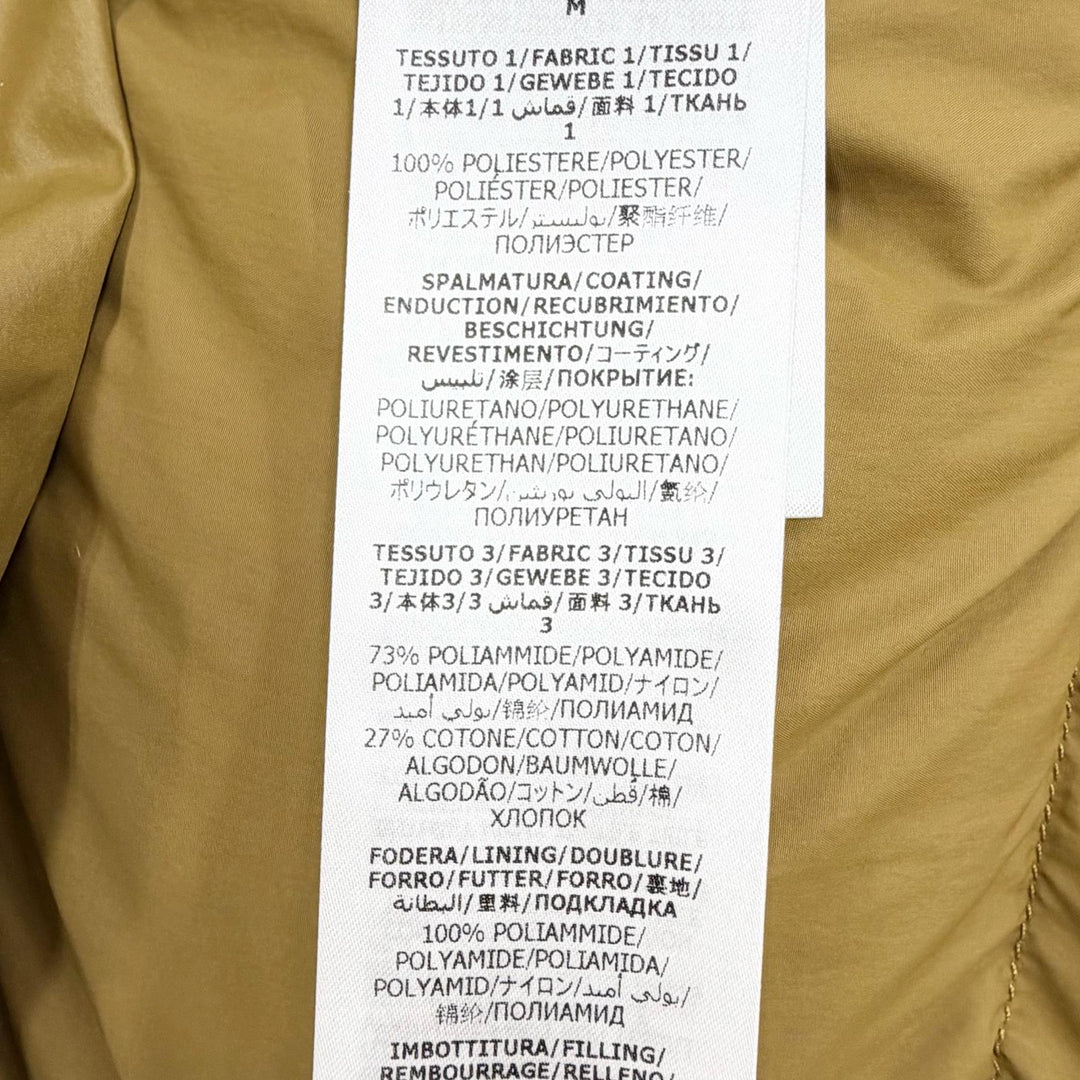 美品△GUCCI THE NORTH FACE グッチ ザ ノースフェイス 663758 マウンテンガイド ダウンジャケット ロゴ刺繍 フード付 グリーン M 正規品