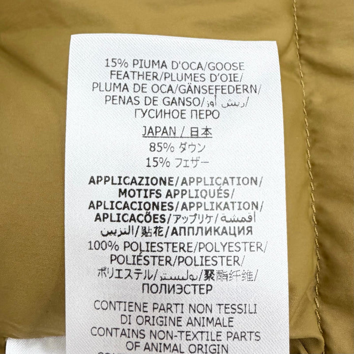 美品△GUCCI THE NORTH FACE グッチ ザ ノースフェイス 663758 マウンテンガイド ダウンジャケット ロゴ刺繍 フード付 グリーン M 正規品