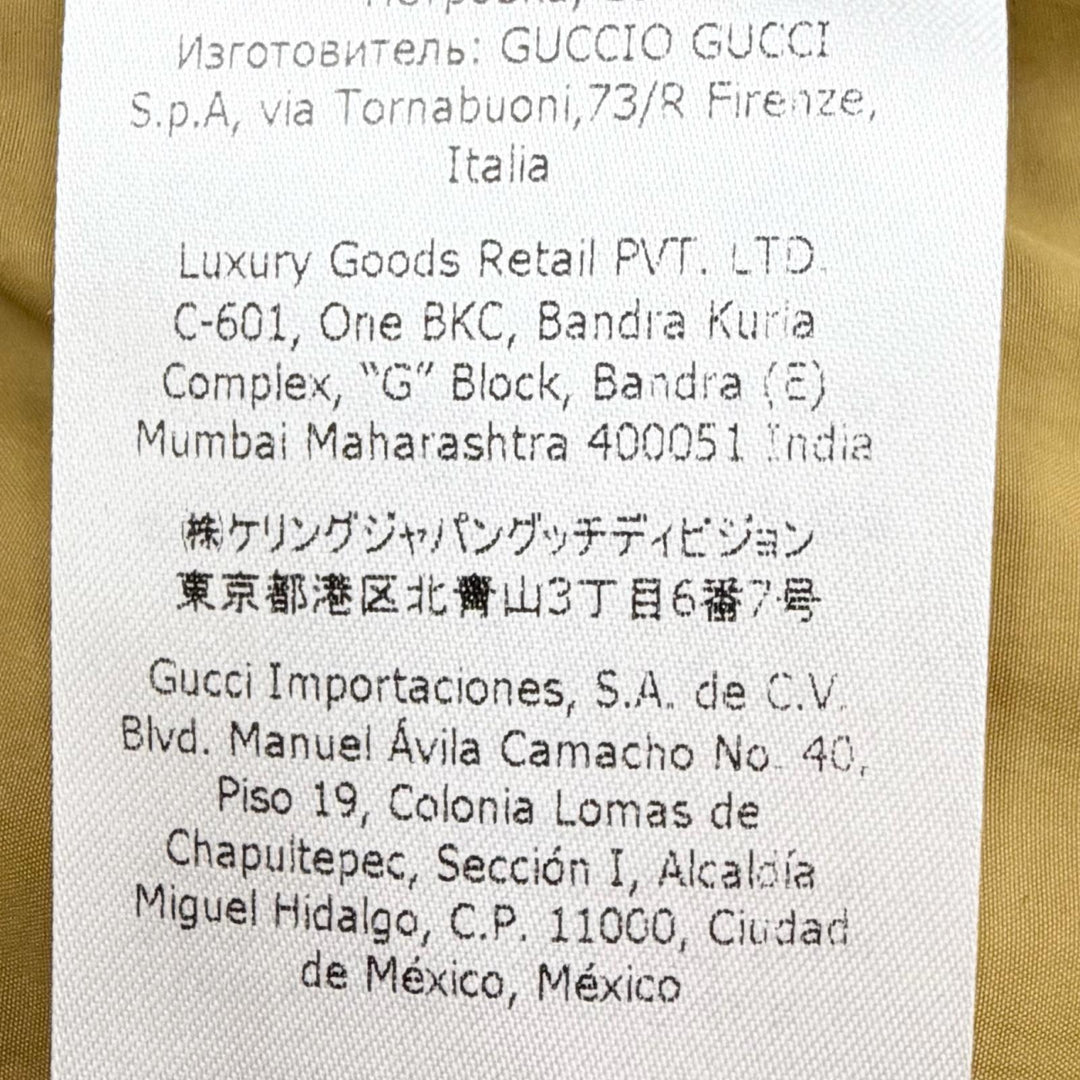 美品△GUCCI THE NORTH FACE グッチ ザ ノースフェイス 663758 マウンテンガイド ダウンジャケット ロゴ刺繍 フード付 グリーン M 正規品