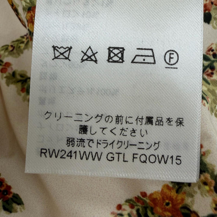 美品☆LOUIS VUITTON ルイヴィトン 24SS フローラルプリント 裏地モノグラム LVレザーパッチ ダウンジャケット ピンク系 34 正規品