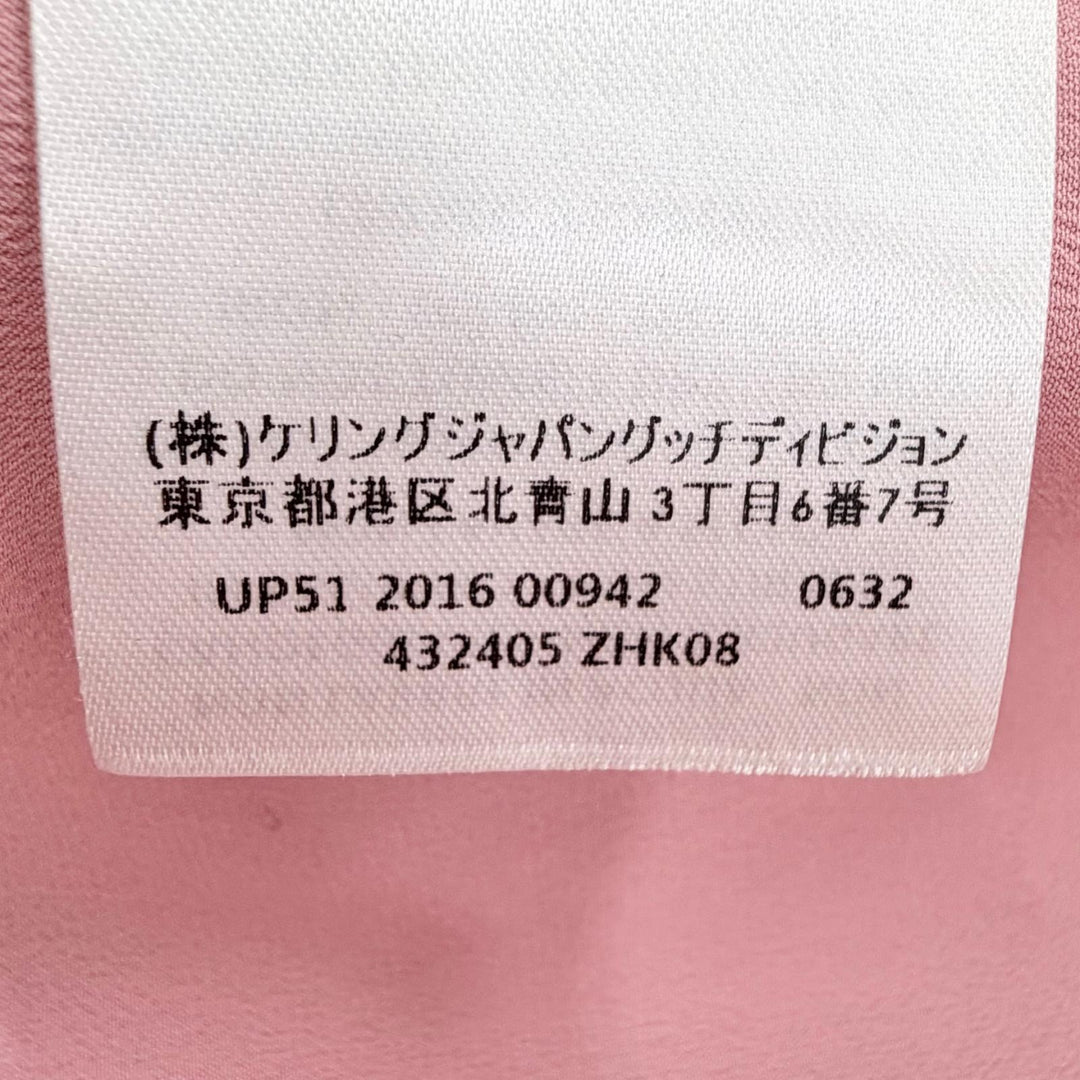 美品△GUCCI グッチ 432405 ウール ミンクファー インターロッキングパールボタン フリルデザインコート ブラック パープル 38 正規品