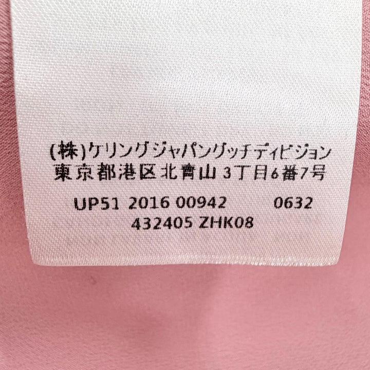 美品△GUCCI グッチ 432405 ウール ミンクファー インターロッキングパールボタン フリルデザインコート ブラック パープル 38 正規品