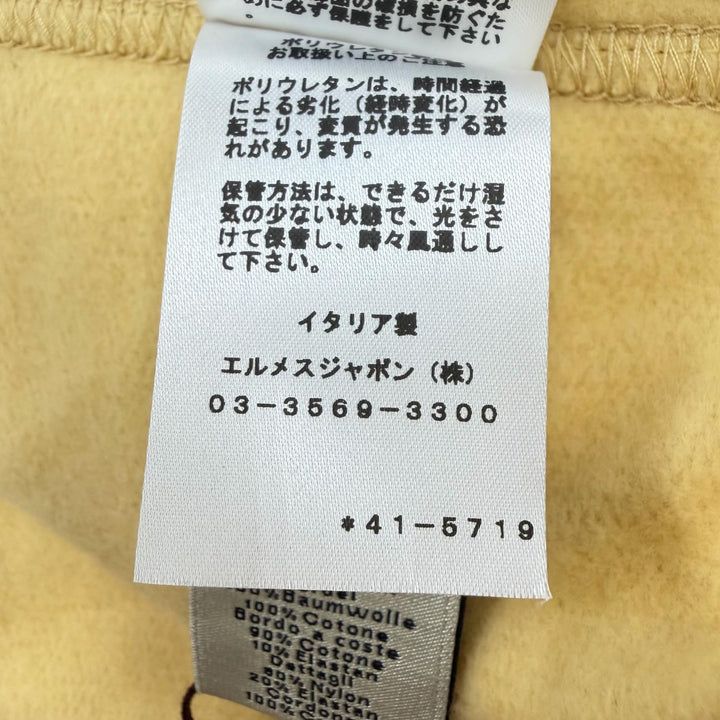 未使用品▼HERMES エルメス 24SS 41-5719 ランH コットン100% フーデッド ジップアップ パーカー イエロー M イタリア製 正規品 メンズ