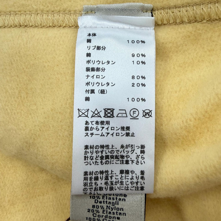 未使用品▼HERMES エルメス 24SS 41-5719 ランH コットン100% フーデッド ジップアップ パーカー イエロー M イタリア製 正規品 メンズ